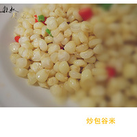 ������������������ס�������ʳ�̵㡿