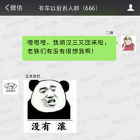 �����������ع⣡�������������ţB��˭ʵ���ˣ�