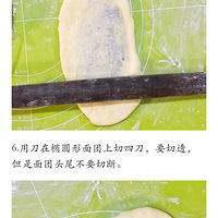�������������������ζŨ��������Ӥ���̷ۻ���һ�����������ζ