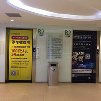 2017���͹�������ȫ���У�ȫ�����