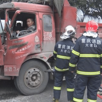 ���������ڷ������ҳ�������ʻԱ����