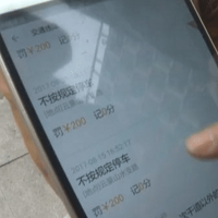 �����᲻����ʷ��ã��������յ�8�ŷ���