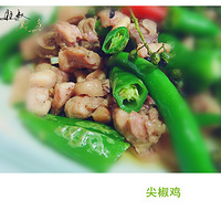 ������������⽷����������ʳ�̵㡿