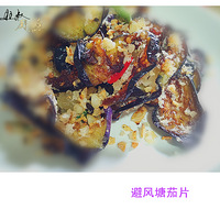 ������������ܷ������ӡ�������ʳ�̵㡿