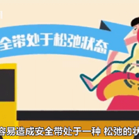 ���޷��ɡ��������� Ī�ú��Ӵ����޷�����ȫ����