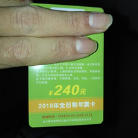 ���Ŵ��ȥ�춯��԰�꿨