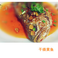 ��������������ջ��㡾������ʳ�̵㡿