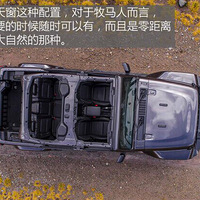 ��18W�������ˣ����򳤳�ô��