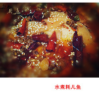 �����������ˮ��Ķ��㡾������ʳ�̵㡿