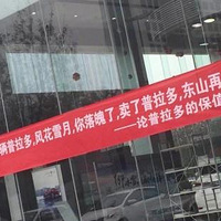 ���ֱ��³�����Խ��Խ��ֵǮ���ĳ���֪������Щ��