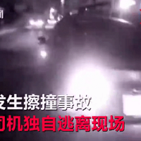 ���Ƽݺ���¹����˶��������ϱ�����Ů��ʶ�ƣ��������ǰְ֡�