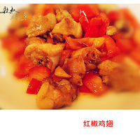 ������������콷���᡾������ʳ�̵㡿