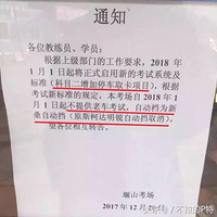 ��Ϣȷ���ˣ�����ƶ�������ͣ��ȡ������Ŀ�����ָ��Ƴ�һ��