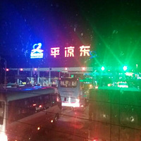 һ˵Ķ