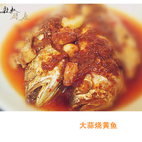 ����������������ջ��㡾������ʳ�̵㡿