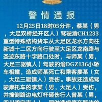 ������һˮ��޳�ѹ�����������һ������