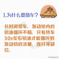 ��������Ҫ��Ҫ�ȳ��أ�