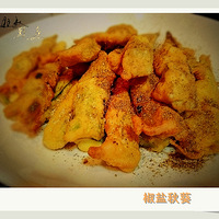 ��������������������������ʳ�̵㡿