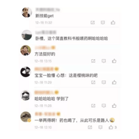 �庢�ӳ�ҩ̫�ѣ������Ҽ��������ιҩ������