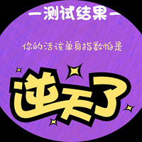 2018һһ???