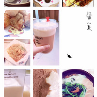 ������ʳ���� +��������ʳ��