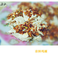 ��������������輦����������ʳ��