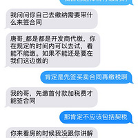 ʹù鲻㱻ƣ