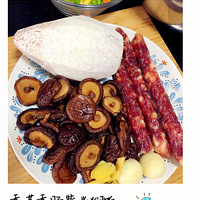 ���˰���㹽��ͷ�����˷�