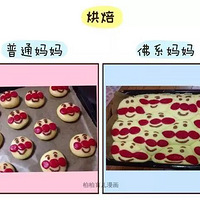 ϵVSͨ裬ճ𵽵ж󣿿֪...