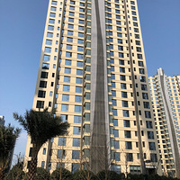 ա