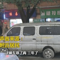 �ھ�����ʢ�����ǣ������򱨷����ֳ�����Ϊ��ռ��λ