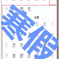 2018캮Ȥ࣬йܰƼ޶ĺٰŷ