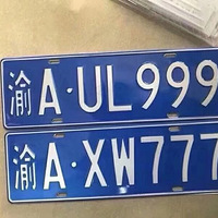 word�죡����������ŵı��Ӻţ������г嶯��