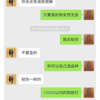 �ɶ�Ů����ʧ��Ȯ���Է��ܾ��黹������������¥ˤ��������