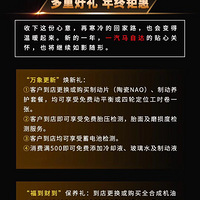 ���Һ������ˡ����Դ������˵�������������´�����ů����