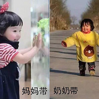 ���̴��޺�������޵����𣬿��Ա�ҪЦ��