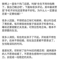 ǲ飬ȵٽ