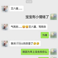 ޶һ࣬ļ΢ҪŮ˸޶