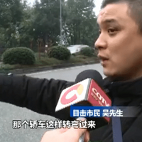 �ϱ�·���Ȱ뵺·�Σ�Ħ�г�ײ�ϵ�ͷС�γ���˾��ȫ���ദ����