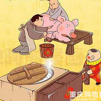 �����ռ�Ӳ�ˡ���������