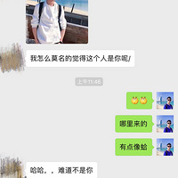 Ƭ֪ôˣڱһʱ䶼ʲô