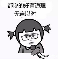 ������Ӥ��������ɢ�����ǲ裿�����ֵ�����ҩ����Щ