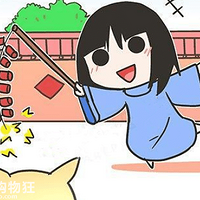 ����ó����ڱ�������ƽ�����ꣿ