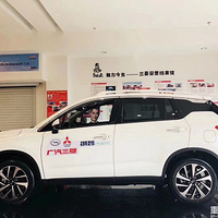 ��̨������������Դ������PHEVʵ�����꣬�Ҵ����갡