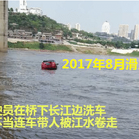 ��һ����������ˮ�桱�����������¾������Ŷ��ٳ�