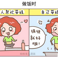 û�����˰�æ���ޣ����ӿ಻�ࣿ