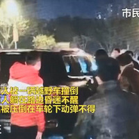 ���޹���·���������Ϲ���ѹ����