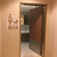 ����Դ����ĸӤ�ң����𲻴�