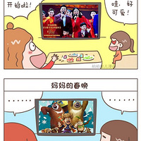 ���˵Ĵ���VS������Ĵ��ڣ�����е��
