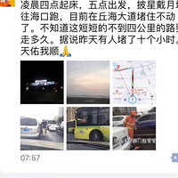 ��δ����ں�����ͷ��°��ݵ����ж����أ���ǩ������